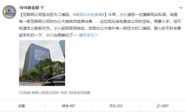『款游戏』650万预约、连续霸占免费榜、拿下畅销榜第3,你看懂《公主连结》了吗?