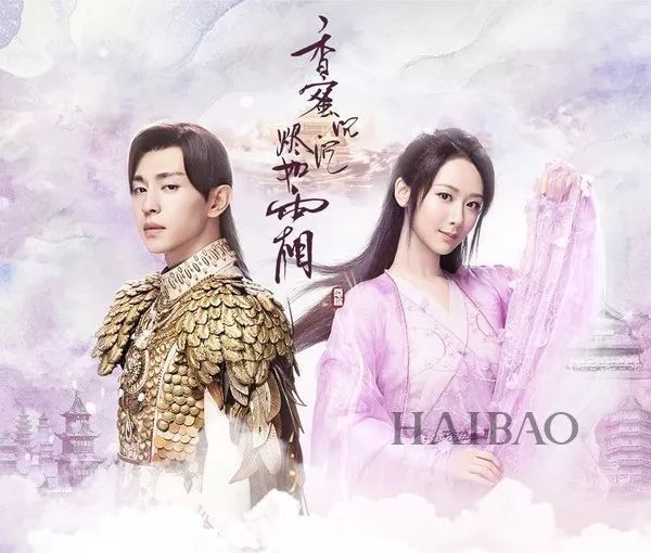 种草| 熬夜追剧皮肤还这么好?听美容编辑侃侃私下藏着哪些好物!