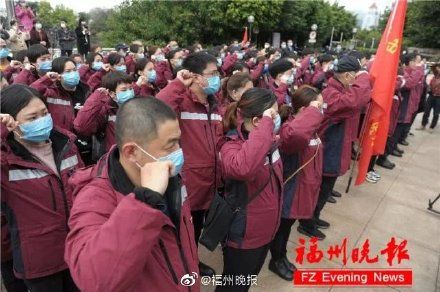  「增援」福建再派107将，增援武汉！带队院长挥别九旬父亲