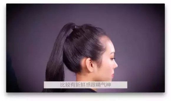 换个发型就能逆生长?热巴秦岚的灯笼辫我第一个pick