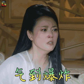 爆料:300万粉丝女网友遛狗不牵绳，殴打孕妇致先兆早产?