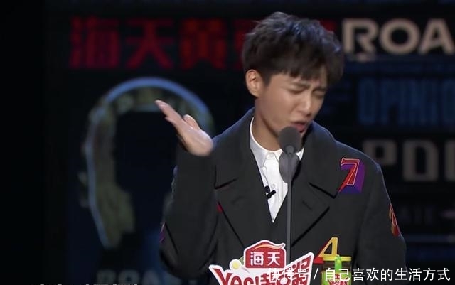 柯洁再上吐槽大会