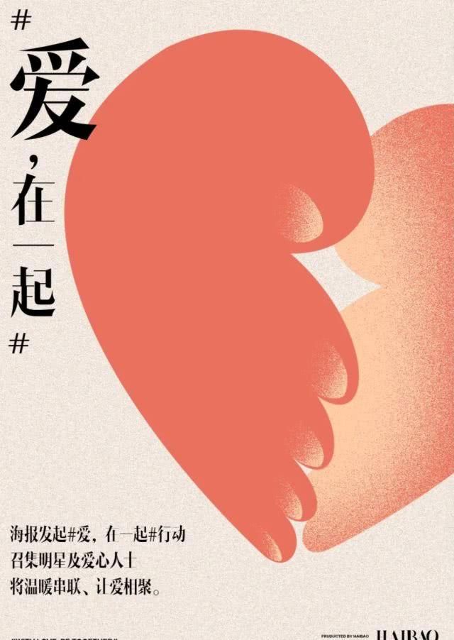  『奶茶色系』今年春天最流行的，是把治愈色穿在身上