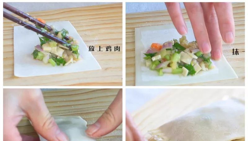 适量:馄饨皮,原来还能这么吃!做法简单又好吃,一学就会!