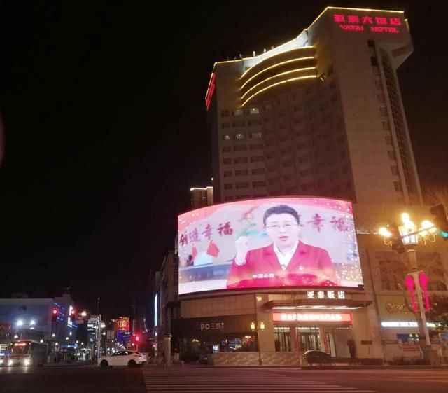  [要闻]2月24日·吉林要闻及抗击肺炎快报 全省新增确诊病例2例