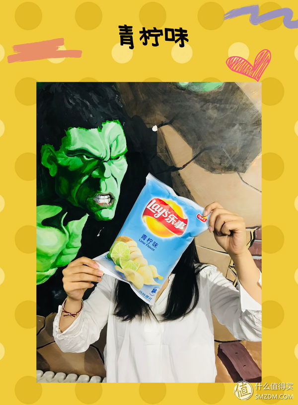 零食 篇一:吃了30种不同口味的乐事薯片，终于吃到了最喜(讨)欢的味道!