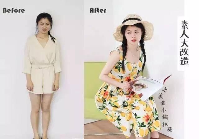  #以看起来#会穿衣服和不会穿衣服的姑娘，差距有多大?