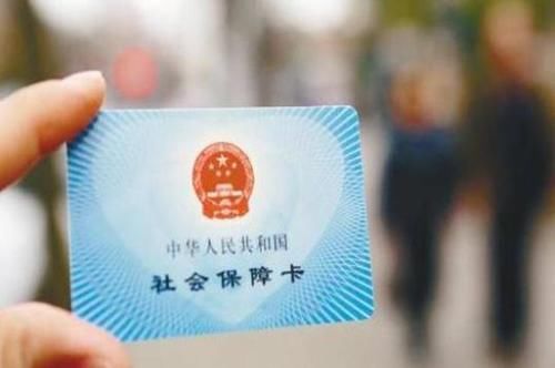  下岗|已缴18年职工保险，下岗后没钱再缴，60岁之后能领到退休金