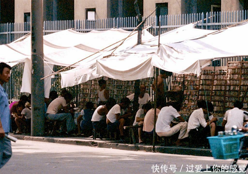  「古城」老照片： 纯真年代的珍贵图像, 生活在1984年