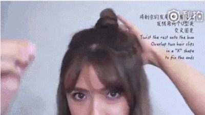 乔欣为赶时尚，学迪丽热巴梳“便便头”，结果却被热巴甩出几条街