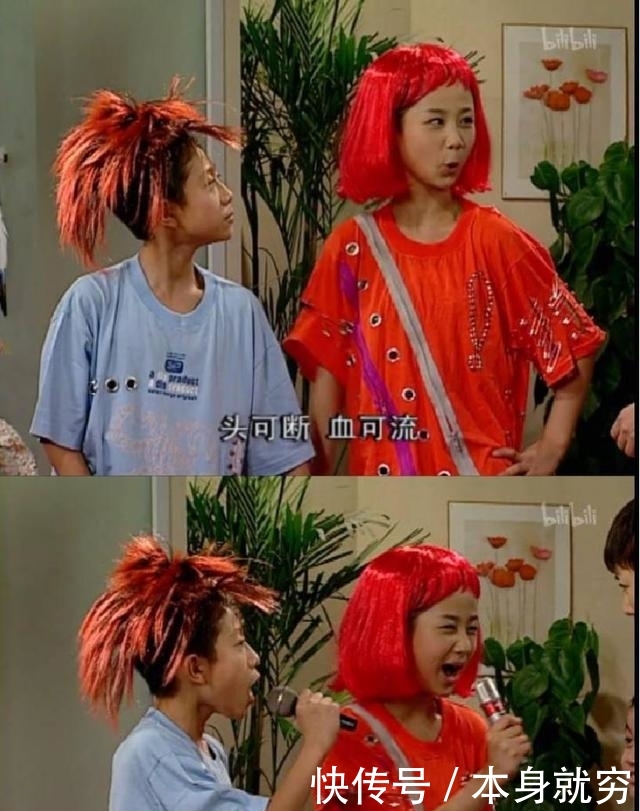 何炅穿越人群拥抱谢娜