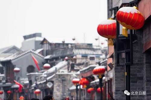 大年初三北京要下雪？这些赏雪好去处先收藏