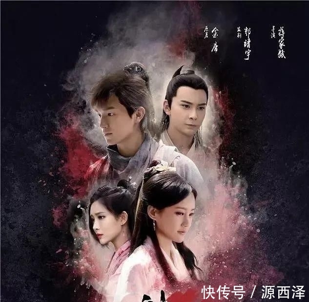 『后台』我怀疑她后台比景甜还硬