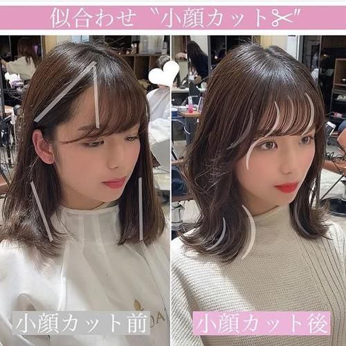  [发尾]发型怎么剪显脸小？最关键的是发尾一定要带弧度