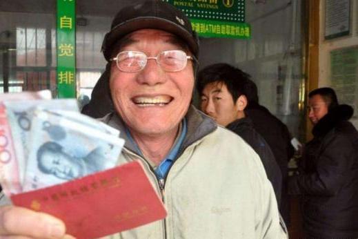 社保好消息：这三类人每月最多可领取五百元补贴，你在其中吗？