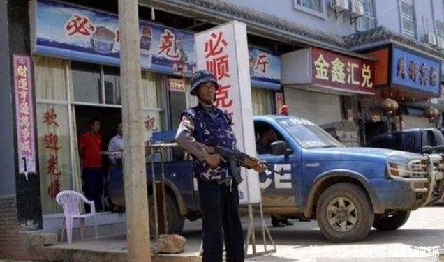  「区号」世界上另一个“中国”，写汉字说汉语用中国区号，只是