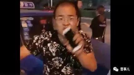 太原滴滴顺风车拉孕妇遭出租车围堵?当事人还原真相:车里没孕妇