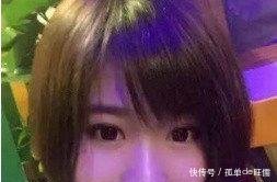 冯提莫称没发生关系，却撒了这4个谎，网友真相不简单