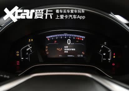  【长安福特锐际与广汽】福特锐际对比本田皓影 开启SUV新纪元