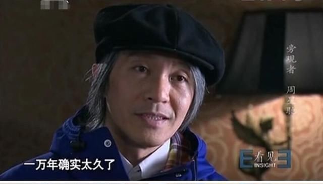 #春三十娘#周星驰与至尊宝26年后的不谋而合:一生所爱,都已在白云外