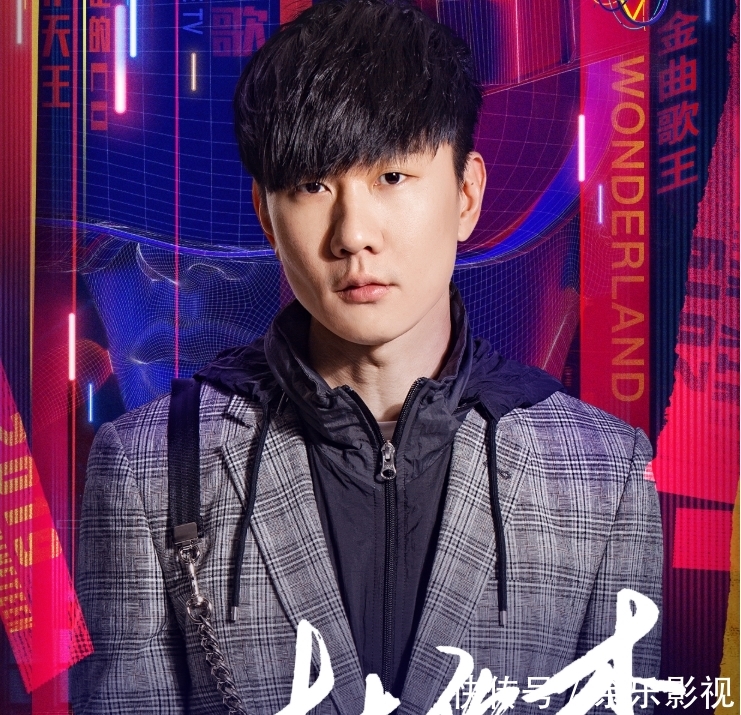 湖南跨年节目有肖战吗