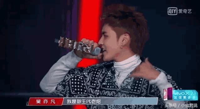 陈冠希一天内连发3条微博，喊话吴亦凡：我叫你一声你敢答应吗？