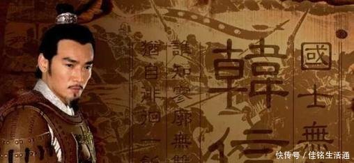  『换来』刘邦病死前，张良3年不食五谷，5年足不出户，换来子孙2000年平安！