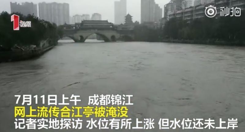 辟谣！四川暴雨与石犀移位无关，鳄鱼均在救护站内！这10个谣言不