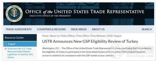 货币暴跌,债台高筑,市场不买账...能救土耳其里拉的只有人民币