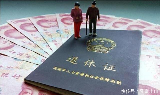 在工龄为32年和33年退休，养老金相差有多大听听内行人怎么说