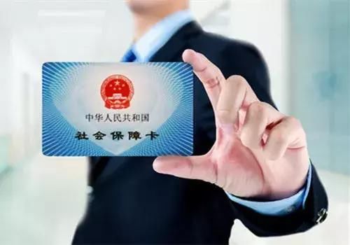 社保已缴纳满15年，退休后养老金为啥不到1000元？应该咋办？