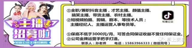  [地区]山东9市气温超30度，今晚就迎雷雨+冰雹+9级阵风