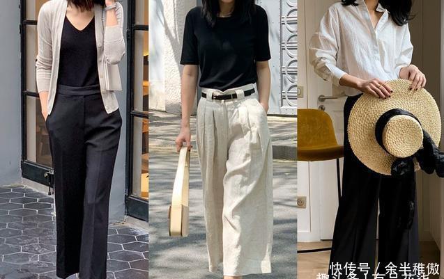  #适合#越简单越高级，职场穿搭记住这些搭配小心机，气质满分
