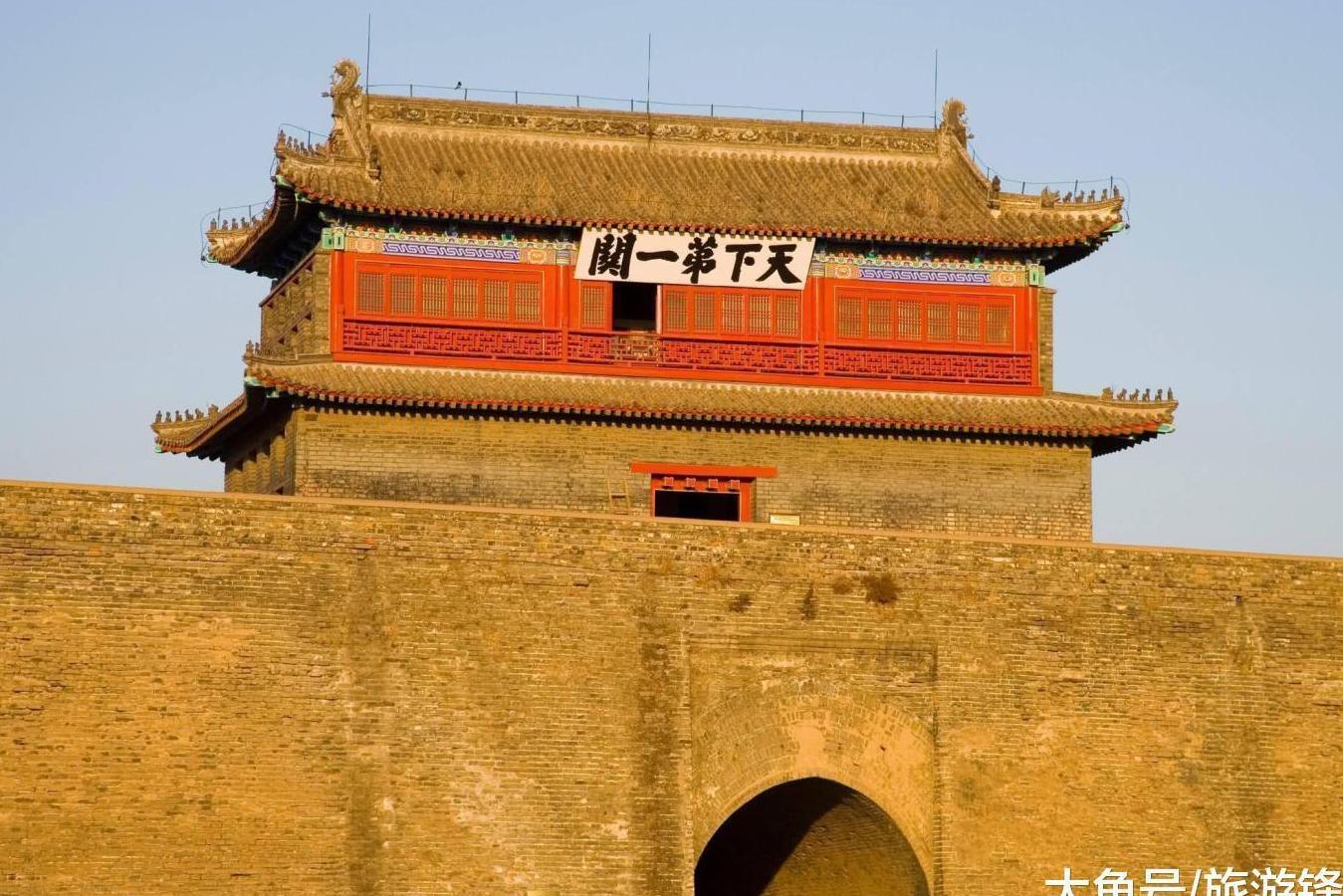 中国唯一用皇帝帝号命名的城市, 5A景区被撤销经济省内倒数