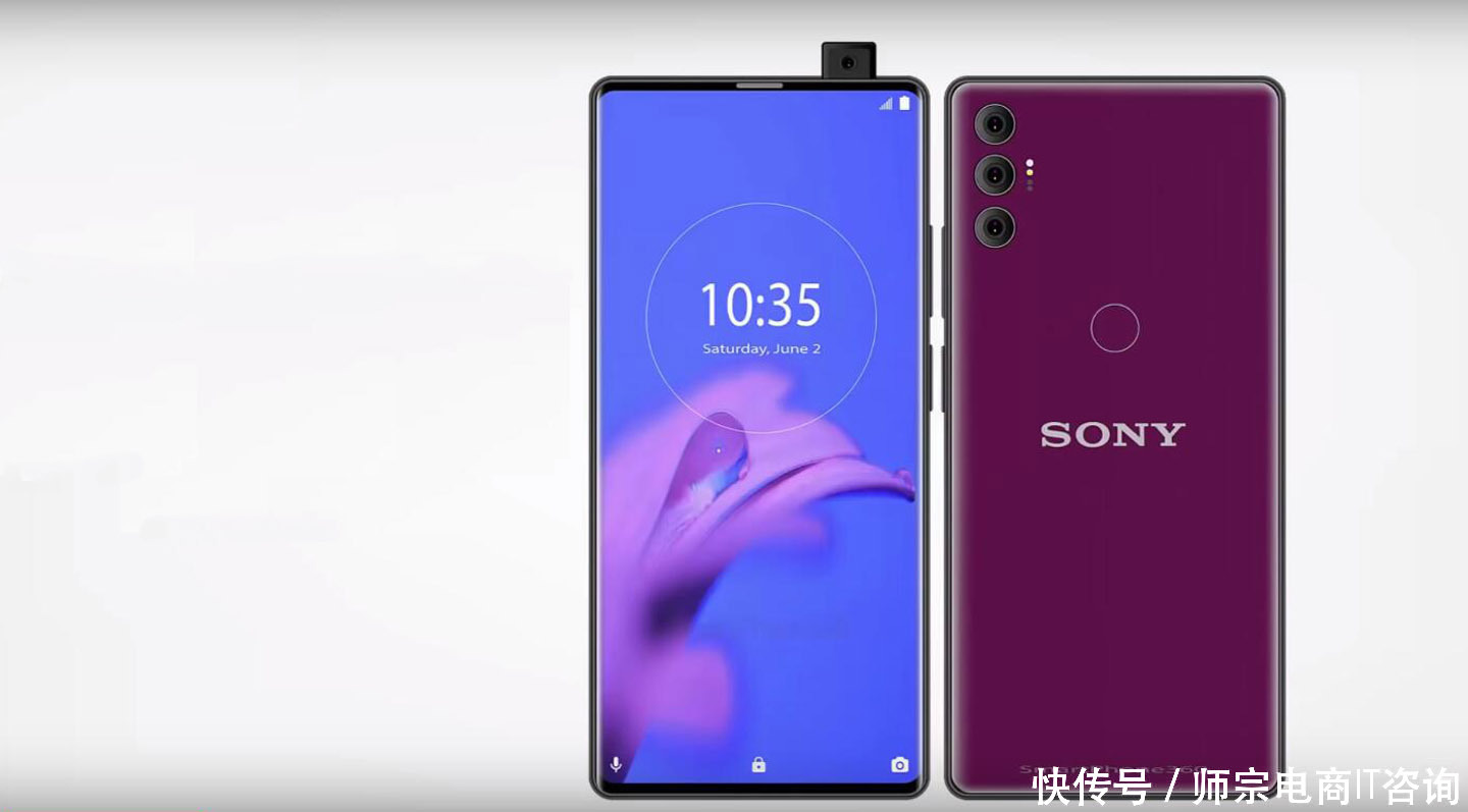 基亚新机曝光:骁龙865处理器+8GB内存,华为和