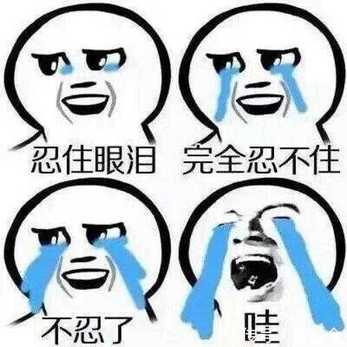 『脱发』一身行头四万的程序员,钱都花哪儿了?