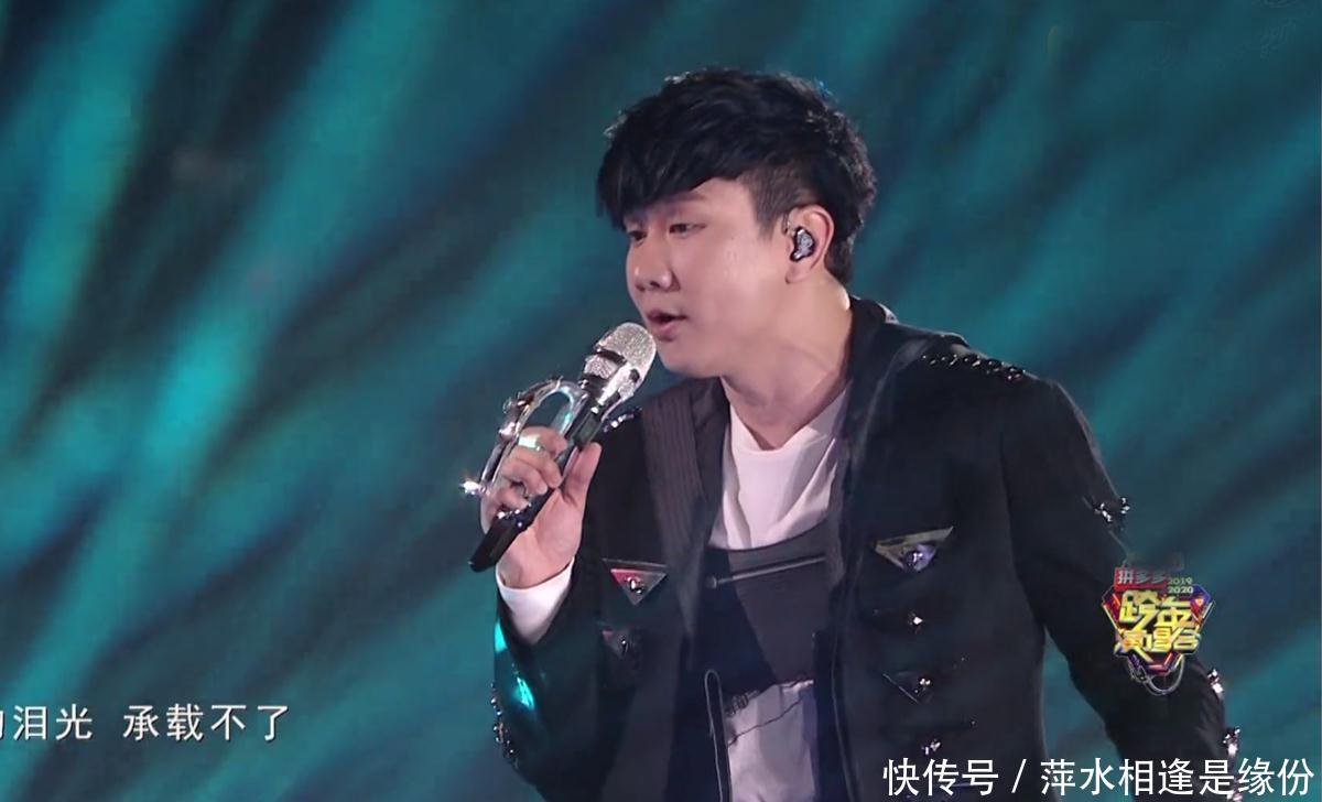 湖南卫视跨年温拿乐队