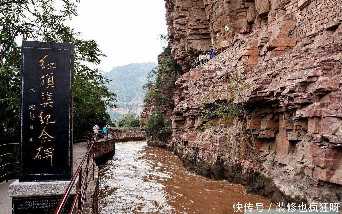  十年■全国最霸气的河，花费十年，削平了1000多座山头，号称世