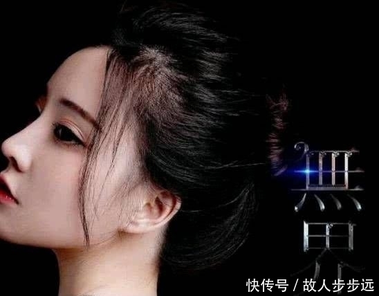 阵容|冯提莫举办了一场音乐会,阵容之大不亚于邓紫棋,向明星们表达祝福!