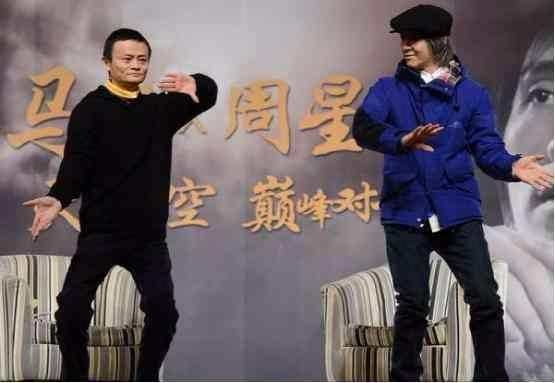 周星驰座驾曝光,吓坏了马云