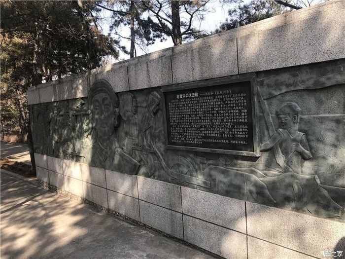  「烈士纪念」与我的长安CS7清明时节祭拜烈士陵园