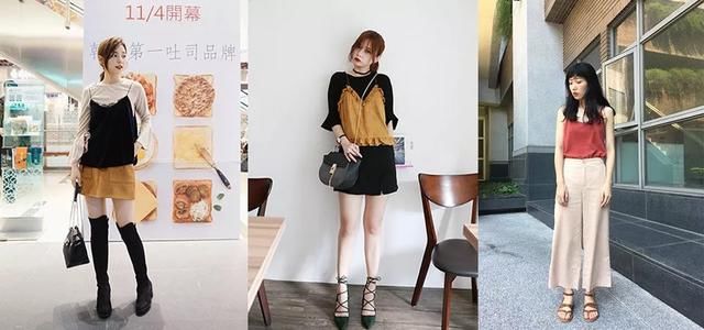 别小看这一件简单的细肩背心，靠它就有各种不一样的百变造型