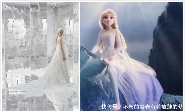  『婚纱』冰雪奇缘出婚纱了，看到艾莎同款，我昏了，哪个妹子不想要呢