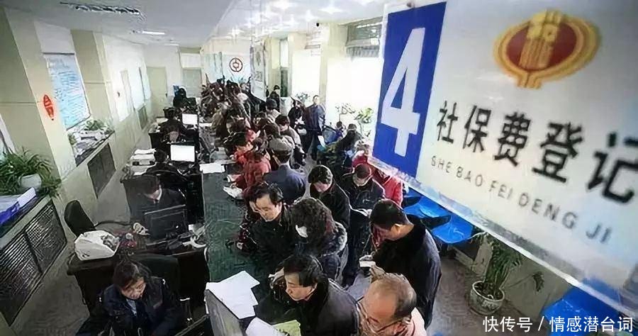 社保缴晚了，到退休年龄还差6年，可以一次性缴齐吗