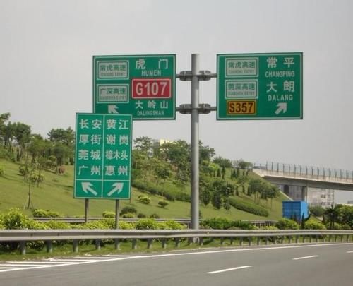  高速|过年开车回家的小伙伴们，高速这些你都清楚了吗