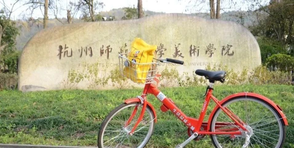  「新增」杭州“小红车”新增多处便民服务点，你家附近有吗？