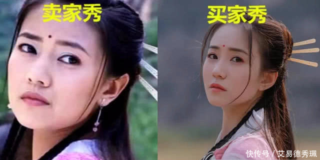  卖家：买家秀大型翻车现场，卖家彻底飘了，模特：给留口饭吃吧！