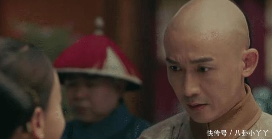 「公元的一七」宫廷剧看看就行,千万不要当真,这是历史上真正的令妃