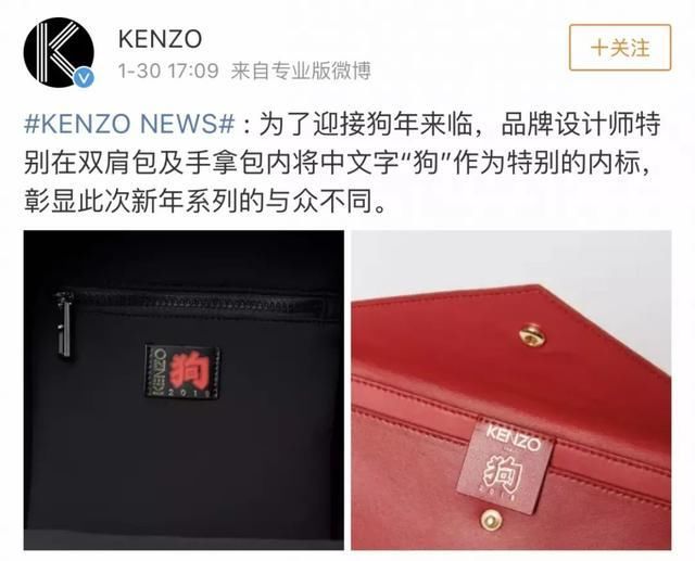  设计■这些外国人搞的中国风,为什么有的这么美,有的却丑到哭?!