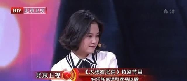  『影后』14岁就开始出道，母亲是金鸡影后，2次合作张嘉译被力捧